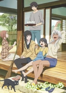 Flying Witch an 7.58 Rating