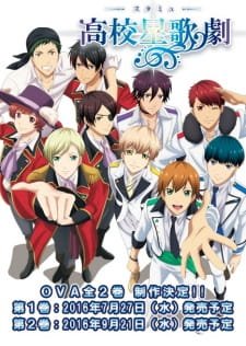 Starmyu OVA an 7.22 Rating