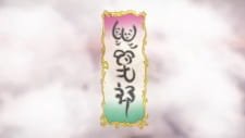 Momotarou (Music) an 4.8 Rating
