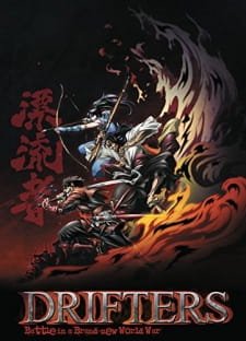 Drifters an 8.01 Rating