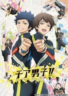 Cheer Danshi!! an 6.79 Rating
