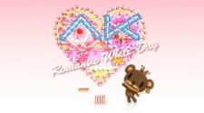 Wingcle Bear Hamkkehaneun Lomentig Hwaiteudei an 5.1 Rating
