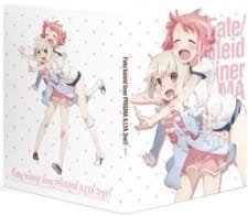 Fate/kaleid liner Prisma☆Illya 3rei!! Specials an 6.82 Rating