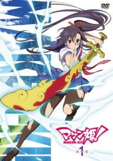 Maken-Ki! Specials an 6.26 Rating