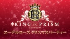 King of Prism by Pretty Rhythm Short Anime an 6.31 Rating