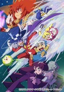 Kaitou Joker 4th Season an 7.32 Rating