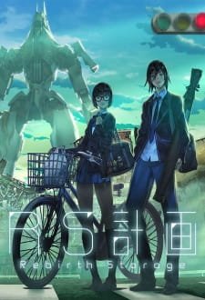 RS Keikaku: Rebirth Storage an 5.55 Rating
