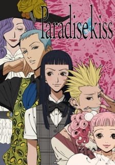Paradise Kiss an 7.87 Rating