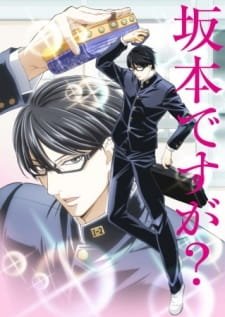 Sakamoto Desu ga? Special an 6.86 Rating