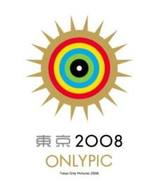 Tokyo Onlypic an 5.42 Rating