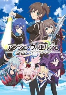Ange Vierge an 6.1 Rating