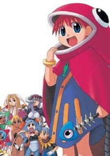 Mahou Yuugi 2D an 6.43 Rating