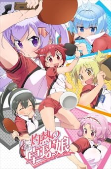Shakunetsu no Takkyuu Musume an 7.13 Rating