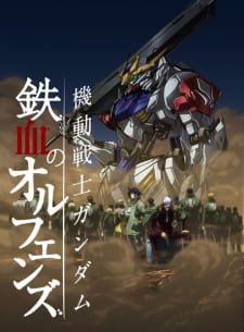 Mobile Suit Gundam: Iron-Blooded Orphans 2nd Season an 8.27 Rating