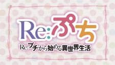 Re:Petit kara Hajimeru Isekai Seikatsu an 6.78 Rating