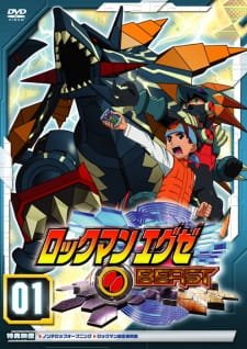 Rockman.EXE Beast an 7.18 Rating