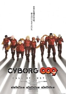 Cyborg 009: Call of Justice 2 an 6.5 Rating