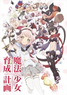 Mahou Shoujo Ikusei Keikaku an 7.08 Rating