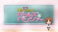 Girls & Panzer Movie: 3-pun Chotto de Wakaru!! Girls & Panzer an 6.57 Rating