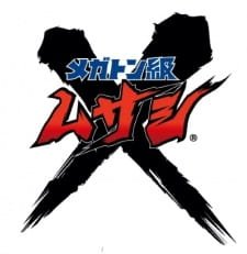 Megaton-kyuu Musashi an  Rating