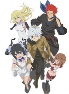 Dungeon ni Deai wo Motomeru no wa Machigatteiru Darou ka OVA an 7.19 Rating
