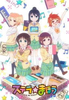 Stella no Mahou an 6.9 Rating