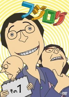 Fujilog an 5.82 Rating