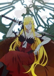 Kizumonogatari III: Reiketsu-hen an 8.83 Rating