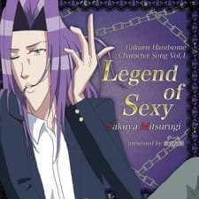 Gakuen Handsome: Legend of Sexy an 5.64 Rating
