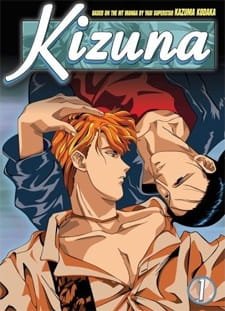 Kizuna an 6.37 Rating
