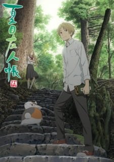 Natsume Yuujinchou Go an 8.61 Rating