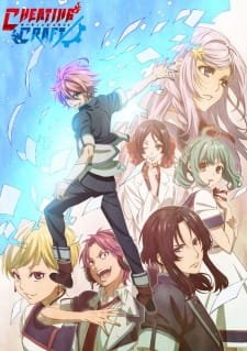 Cheating Craft an 5.52 Rating