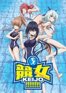 Keijo!!!!!!!! an 7.2 Rating