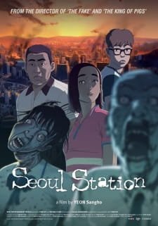 Seoul-yeok an 5.91 Rating