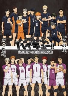 Haikyuu!!: Karasuno Koukou vs. Shiratorizawa Gakuen Koukou an 8.94 Rating
