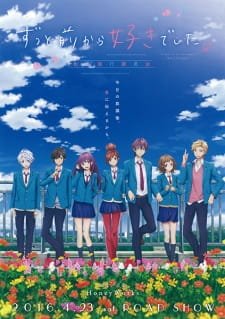 Zutto Mae kara Suki deshita.: Kokuhaku Jikkou Iinkai an 7.38 Rating