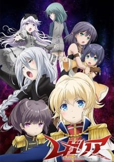 Regalia: The Three Sacred Stars an 6.01 Rating