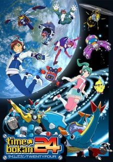 Time Bokan 24 an 5.88 Rating