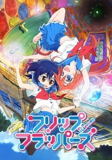 Flip Flappers an 7.73 Rating