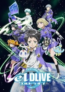 ēlDLIVE an 6.23 Rating