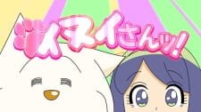 Inui-san! an 5.82 Rating