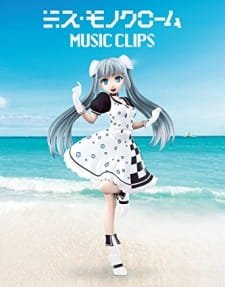 Miss Monochrome: Music Clips an 6.43 Rating