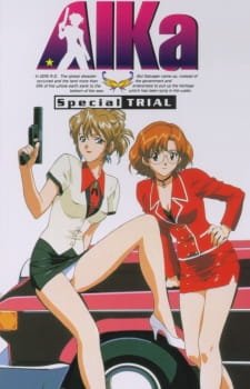 AIKa: Special Trial an 5.72 Rating