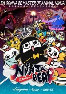 Ninja Bear the Animation★ an  Rating