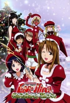 Love Hina Christmas Special: Silent Eve an 7.39 Rating