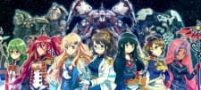 Starly Girls: Episode Starsia an  Rating