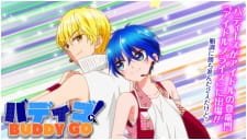 Buddy Go! 2 an 6.33 Rating