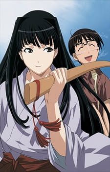 Love Hina: Motoko no Sentaku, Koi ka Ken… “Naku na” an 7.3 Rating