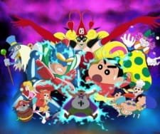 Crayon Shin-chan Gaiden: Omocha Wars an 6.63 Rating