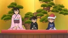 Detective Conan: Happy New Year Special an 7.14 Rating
